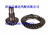 After the bridge, the main drive bevel gearHFF2402038CK1GFTC/037