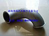 Chinese Howell heavy truck dock tractor exhaust pipe (lower section)BZ53715400003