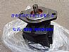 China Howell heavy truck dock tractor pike gear pumpBZ53717300185