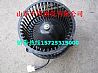 The supply of Jianghuai ghalefar heater motor (manufacturers)