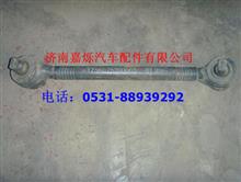 中国重汽特种车豪威60矿车下推力杆总成TZ56075200005