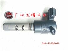 15340-20010 丰田VVT阀  cam timing oil control valve assy15340-20010