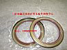 Peng Xiang 35 tons of rear oil seal of Shandong Lingong body parts of Tai'an Aerospace mine car accessories accessories Mike River Bridge