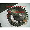 Mine car Shaanqi bevel gear truck Howell 60 heavy Howard 70 Ore Mine accessories accessories Yutong wide car accessories