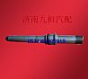 Weichai high-pressure tubing connector 612630090004612630090004
