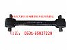 Shaanxi Tongli thrust rod34729110029