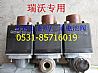 NFutian Ruiwoduotong three battery battery valve / valve assembly G0356012001A0