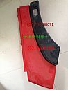 HOWOt7m heavy truck front wing backWG1664237005