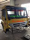 The Yellow River heavy truck cab factory what price