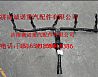 Sinotruk man MC11 injector harness202V25413-6256