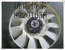 082V06601-0282硅油离合器风扇MC07082V06601-0282硅油离合器风扇MC07