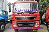 ND916V D916W D913 cab assembly of cab shell manufacturers selling