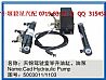 5003011/1103 Dongfeng days Kam cab fuel pump assembly