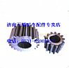 Xuzhou mylch gear set75201773