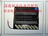 中国重汽斯太尔王电器接线盒  斯太尔王电器接线盒总成 