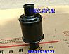 N1109630-K2600 Dongfeng days Kam Hercules air filter inlet check valve assembly