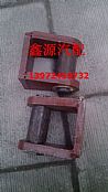 Dongfeng truck small car turning bracket40*170 axis