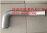 752W15200-0020 T5G heavy metal hose exhaust pipe