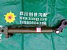 Dongfeng EQ2102 vehicles vehicle accessories left and right hydraulic cylinder 50A-03010 50A-030101