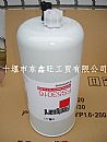 FS53016 Dongfeng Cummins oil-water separatorFS53016