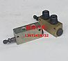 Dongfeng Hercules front truck oil control limit valve