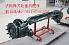 Heavy truck front axle assembly Howard front axle assembly heavy truck front axle Howard AH40HY156.S2245 front axle assemblyAH40HY156.S2245