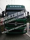 Dongfeng dragon cab assembly (post green) 5000012-C0115-09