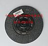 Cummings 430 clutch plates (small holes)