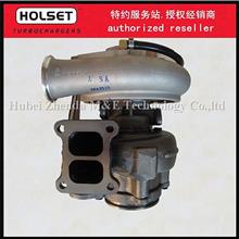 霍尔赛特原厂增压器 HX50 4046340/4046340 4047913 VG1540110099