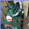 Wuxi 6DF2 series engine assembly with 220 horsepower CA6DF2-22 bus