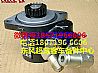 Direction booster pump vane pump for Dongfeng passenger car3406010-FF51003 DS