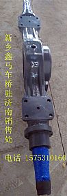 N1030 124*170 China Shanqiaolong in rear axle
