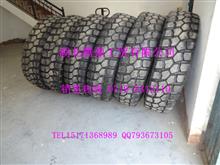 新疆东风沙豹车轮胎14.00-R20