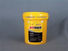 东风润滑油3#锂基脂 15KG/锂基脂