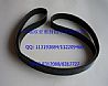 Dongfeng Renault engine air conditioning multi wedge belt D5010550411 5PK-1258