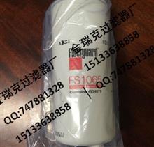Filter Products 18-6AC-025-22A滤芯/过滤器