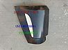 NHeavy truck cab gaintel wind guide cover angle assembly Haohan cab exterior panel price