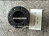 Dongfeng gear box two shaft flange