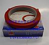Two shaft oil seal DC7J120T-156/80*100*12