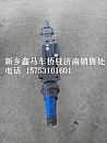 N1030 new 124*170 Shanqiaolong in rear axle