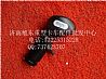 12JS160T-1708010-17 handle ball ball handle Benz F3000 Shanqiaolong Delong cab accessories12JS160T-1708010-17