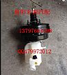 Dongfeng Yufeng vacuum booster assembly