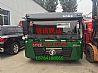 Nissan F2000 flat top long cab assembly DH0163.420202