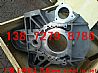 Flywheel shell of Dongfeng cement mixing truck 4205Z36A-0374205Z36A-037