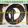 Shaanxi 425 hand basin angle gear81.35199.6489