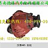 Shaanqi hand 485 reducer assemblyDZ95129320010