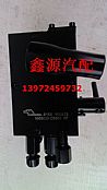 Dongfeng dragon driving room turnover pump