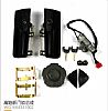 HOWO A7 T7H T5G supply truck HOWO cab high floor lock assembly (remote control)