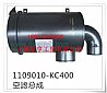 Dongfeng days air filter assembly (2342)1109010-KC400