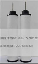 Ag-Chem滤芯702455空气滤清器/原装质量生产金瑞克